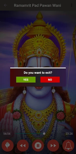 Ramamrit Pad Pawan Wani Screenshot 3