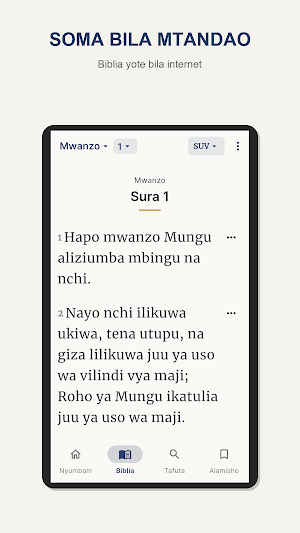 Biblia Takatifu Swahili Bible Screenshot 1