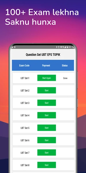 Topik Exam EPS Screenshot 3