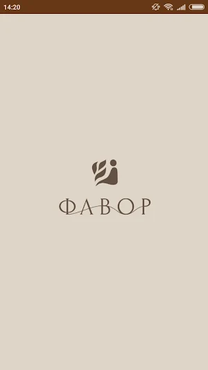 Центр йоги ФАВОР Screenshot 0