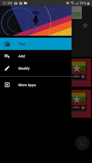 မြန်မာ့အသံ မတူဘူး။ Screenshot 0