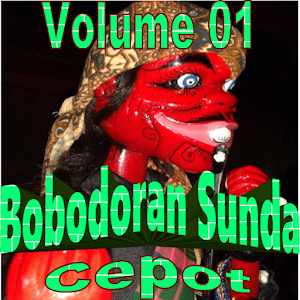 Bobodoran Sunda Cepot Volume 1 Screenshot 1