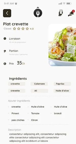 Ômeal Screenshot 3