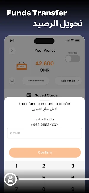 Captain Tasleem: قائد تسليم Screenshot 3