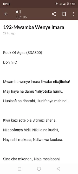 Nyimbo za Wokovu Screenshot 0