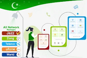 All Network Packages: Internet Screenshot 0