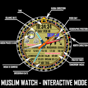 Muslim Watch 2 Screenshot 2