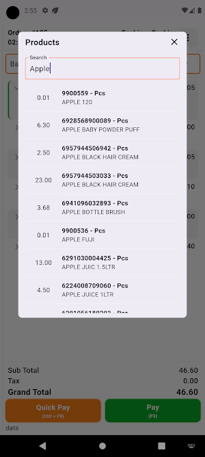 Retailo POS Screenshot 1