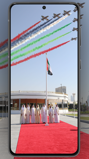United Arab Emirates Wallpaper Screenshot 0
