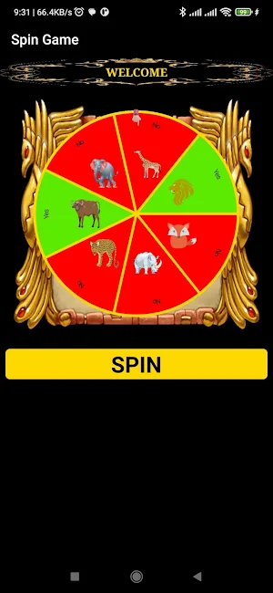 Spin to Win DJ Afro Movies Screenshot 0