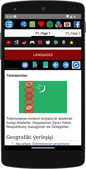 History of Turkmenistan Screenshot 1