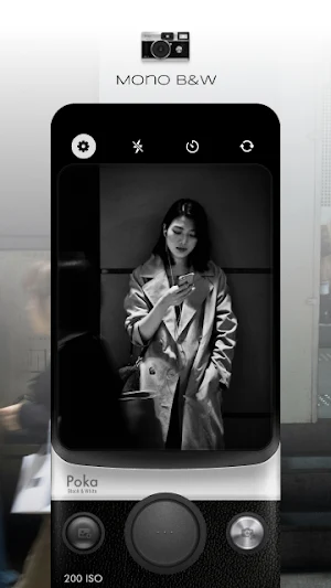 Poka Cam Screenshot 2