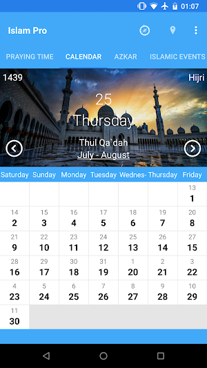 e-Muslim - Islam Prayer Times - Prayer Reminder Screenshot 1