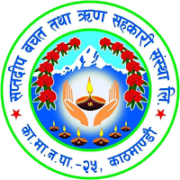 Saptadeep Mobile Banking