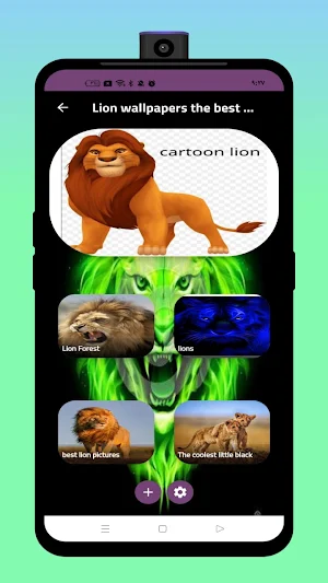 lion pictures wallpapers Screenshot 0