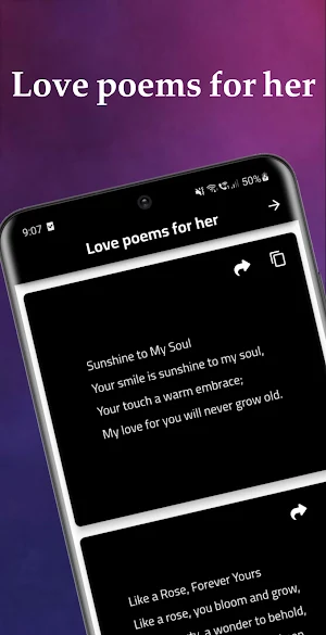 pick up lines - Love poems Screenshot 3