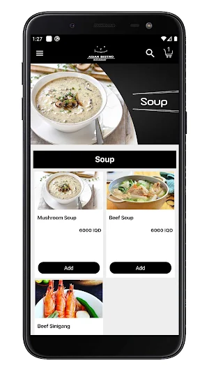 Asian Bistro Screenshot 1