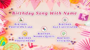 Birthday Song with Name Screenshot 0