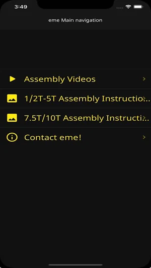 eme Mobile Screenshot 1