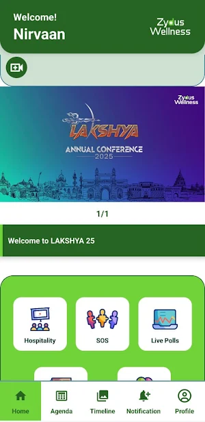 LAKSHYA 25 Screenshot 1