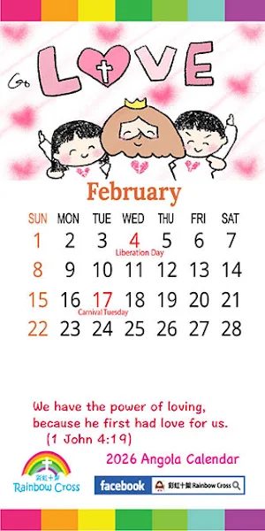 2026 Angola Calendar Screenshot 2