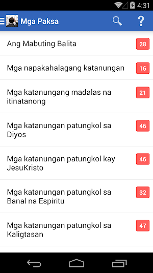 May Katanungan? Screenshot 0