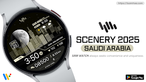 SamWatch Scenery 2025 Saudi Screenshot 0