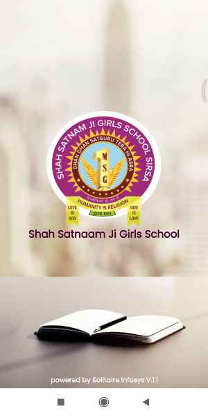 Shah Satnaam Ji Girls School Screenshot 0