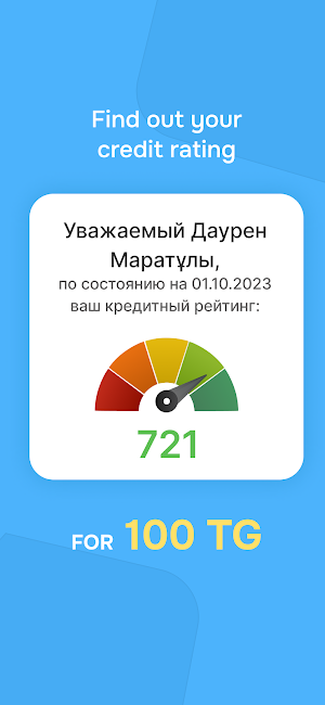 1cb.kz Screenshot 3