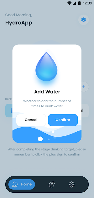 HydroApp Screenshot 1