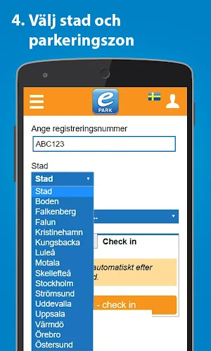 ePark Screenshot 3