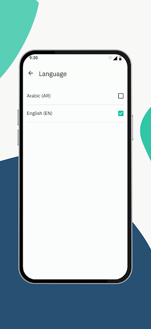 Mftahi Screenshot 2