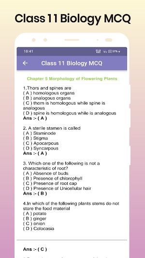 Class 11 Biology MCQ Screenshot 2