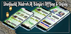 300+Sholawat Hadroh Al Banjari Screenshot 3