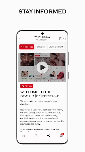 BeautyEx by Shiseido EMEA Screenshot 1