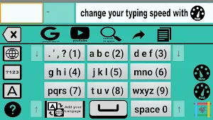 Android TV Keyboard: Old Style Screenshot 3