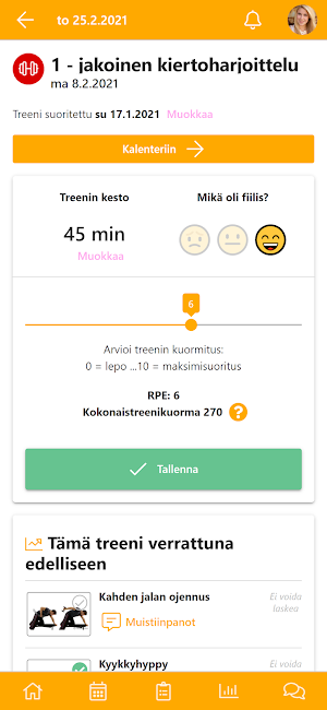 FR Gym App Screenshot 3