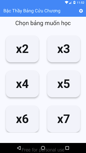 Multiplication Table Master Screenshot 2