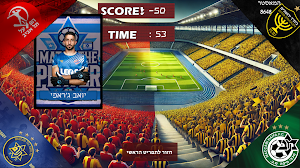 Match The Player Screenshot 3