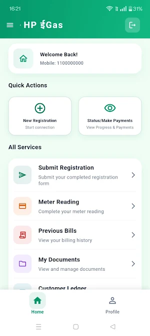 HP eGas Screenshot 2