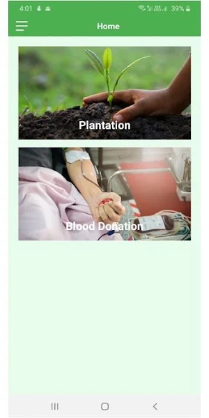 Higher Education Haryana Screenshot 2