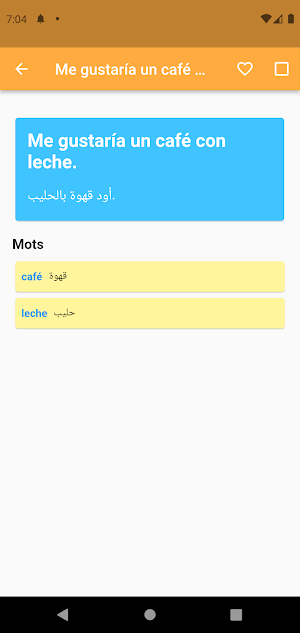 تعلم الإسبانية من خلال الجمل Screenshot 1