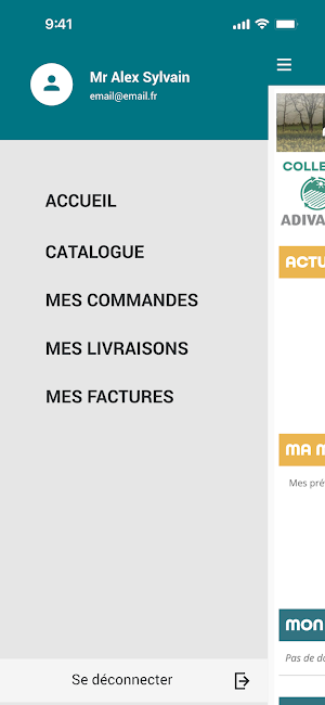 Lamybienaimé Screenshot 2