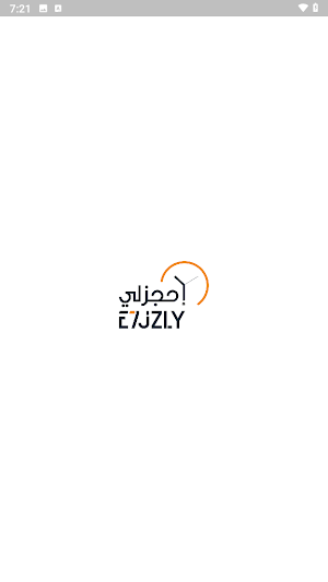 E7JZLY Screenshot 0