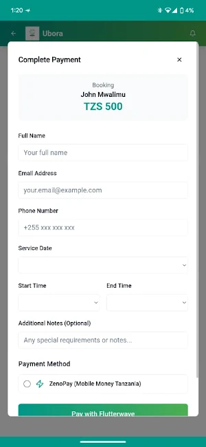 Ubora Tanzania Screenshot 1