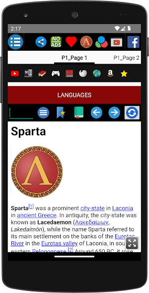 Sparta - History Screenshot 1