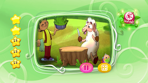 الراعي الكذاب - بدون انترنت Screenshot 3
