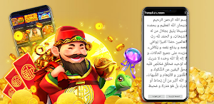 Tranquil JI L Room Screenshot 0
