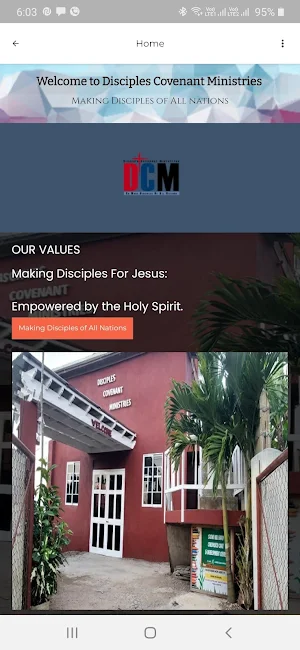 DCM Media Screenshot 1