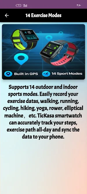 TicKasa Smartwatch Guide Screenshot 1